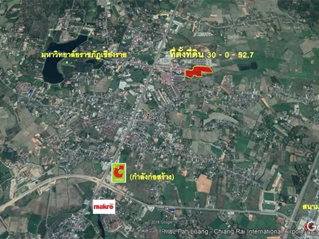 ขายด่วนที่ดินบ้านดู่เมืองใหม่ 3 แปลงรวม 30-0-527 เจ้าของขายเอง