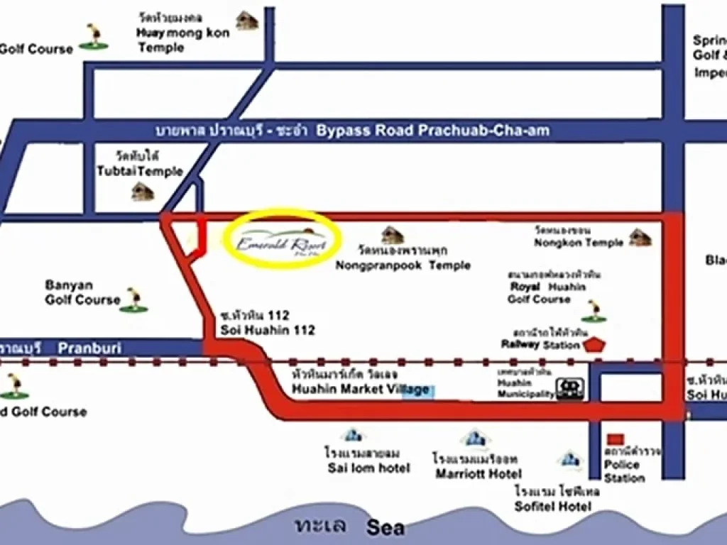 ให้เช่าบ้าน The Emerald Resort แยกทับใต้ หัวหิน 70วา 3นอน 2น้ำ 22000บาท 0949263629