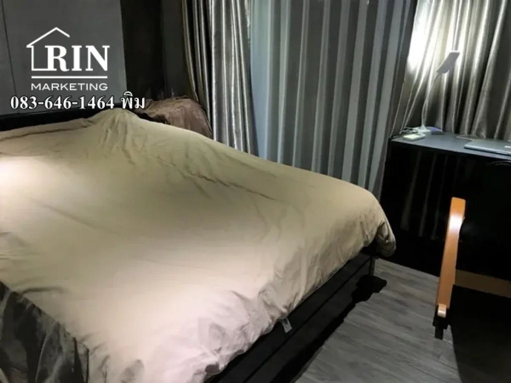 ขายคอนโด The President Sukhumvit 81 ขนาด 36 ตรม 1 ห้องนอน ชั้น 4 ติด BTS อ่อนนุช 083-646-1464 พิม