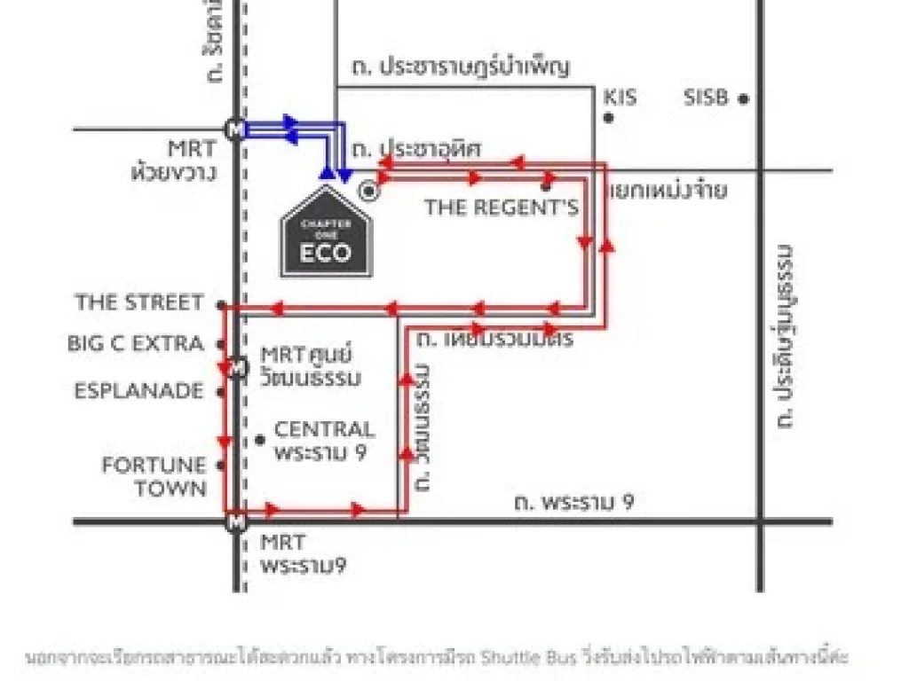 Chapter One Eco Ratchada-Huai Khwang Tel 0819959996