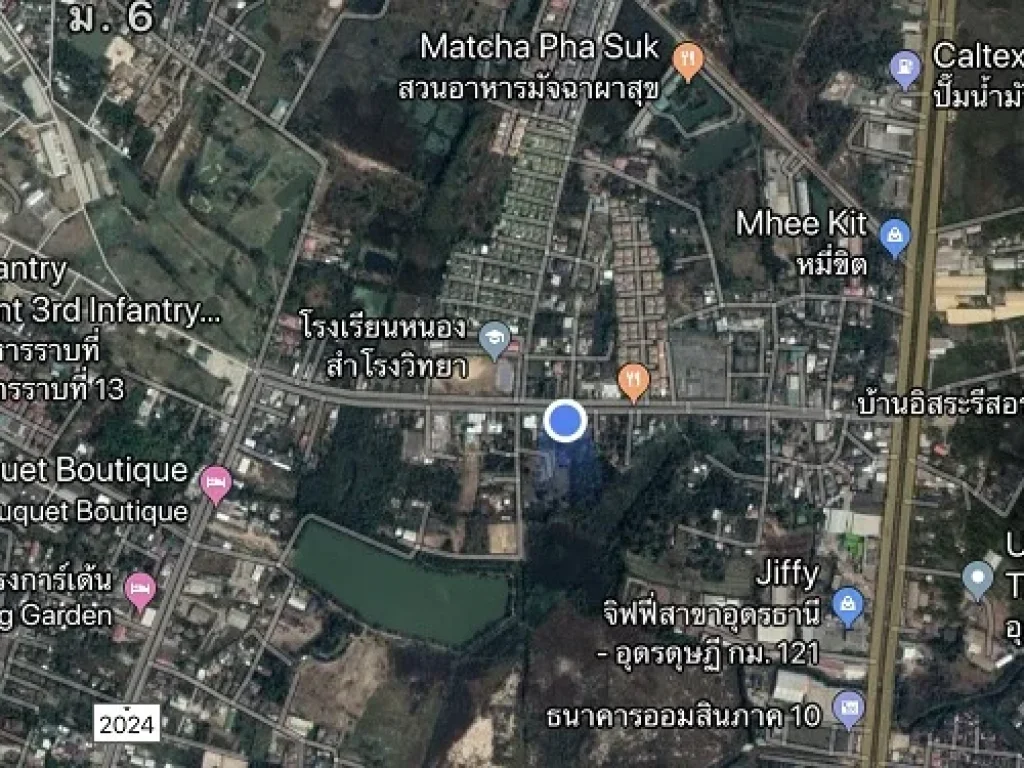 ขายที่ดินพร้อมบ้าน ใน อเมือง จอุดรธานี