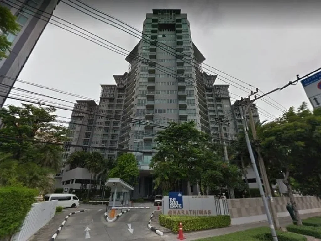 ขายด่วนคอนโดโครงการ THE STAR ESTATE NARATHIWAS ตึก A 2 ห้องนอน