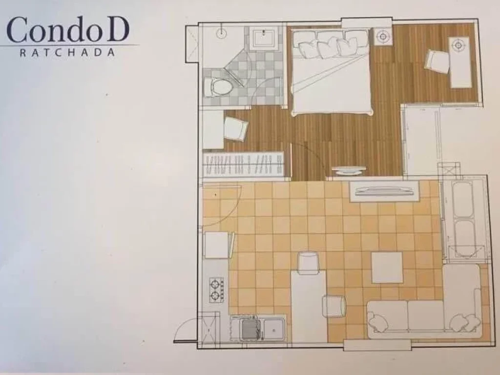 ขาย D Condo Ratchada 19 ดี คอนโด รัชดา 19 ใกล้ MRTรัชดาภิเษก