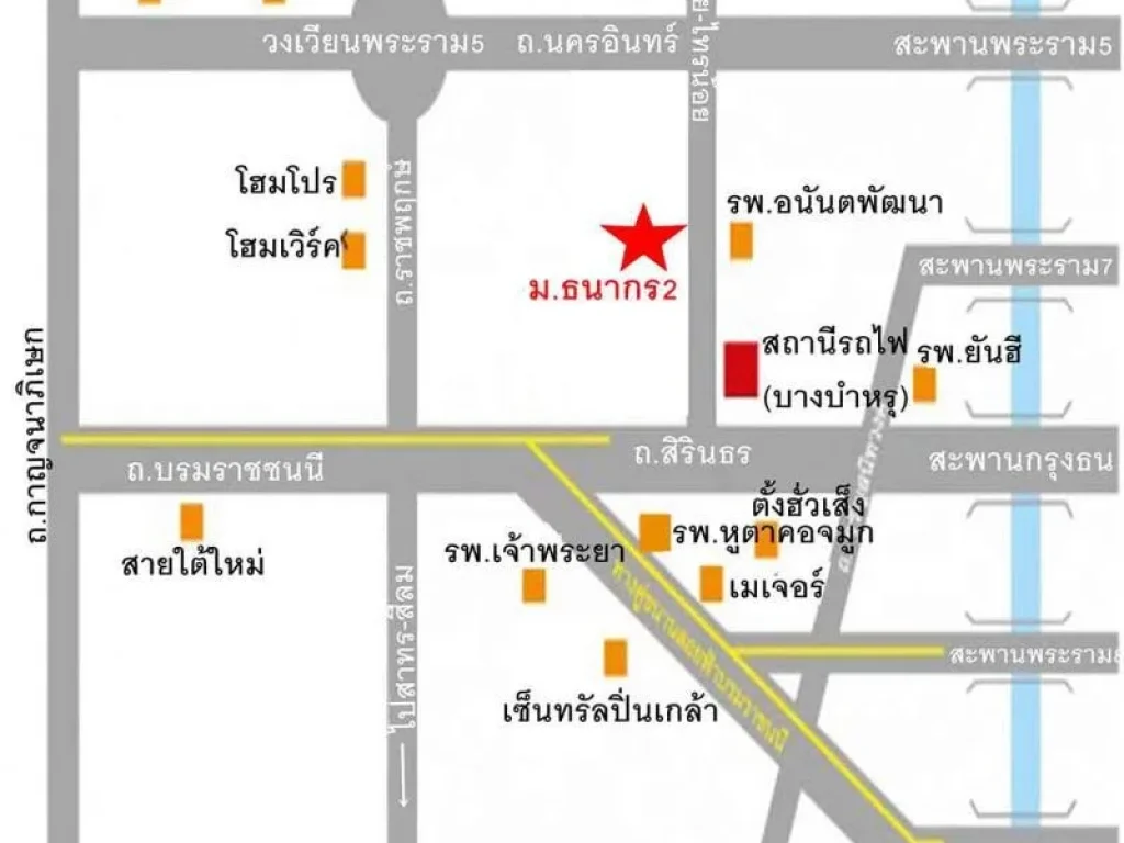 ขายด่วน ทาวน์เฮาส์ 2 ชั้น มบ ธนากร2 ใกล้ตั้งฮั่วเส็ง เซ็นทรัล พาต้า 40 8 ตรว