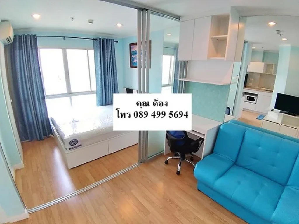 RKD-0712 ให้เช่าคอนโด Lumpini Ville Phibulsongkhram-Riverview ราคาถูก - คุณ ด็อง โทร 089 499 5694