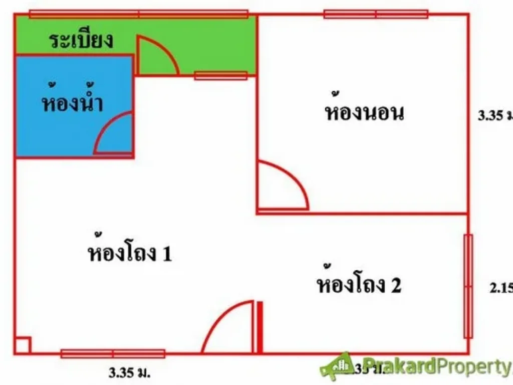 CS-8309 ขายพร้อมผู้เช่าคอนโดเอื้ออาทร ลาดกระบัง2 ตึก 24 ชั้น 4 ใกล้สนามบินสุวรรณภูมิ