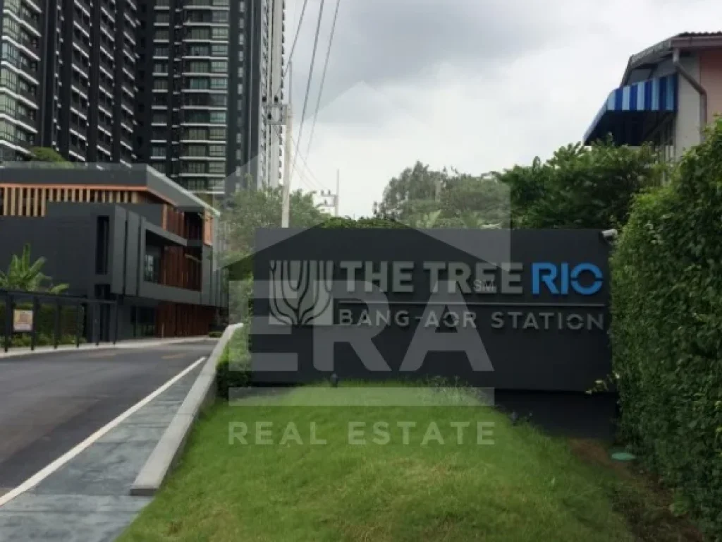 คอนโดมิเนียม เดอะทรี ริโอ้ The Tree Rio 3077 ตรม เขตบางพลัด กรุงเทพฯ ราคา 2950000 บาท