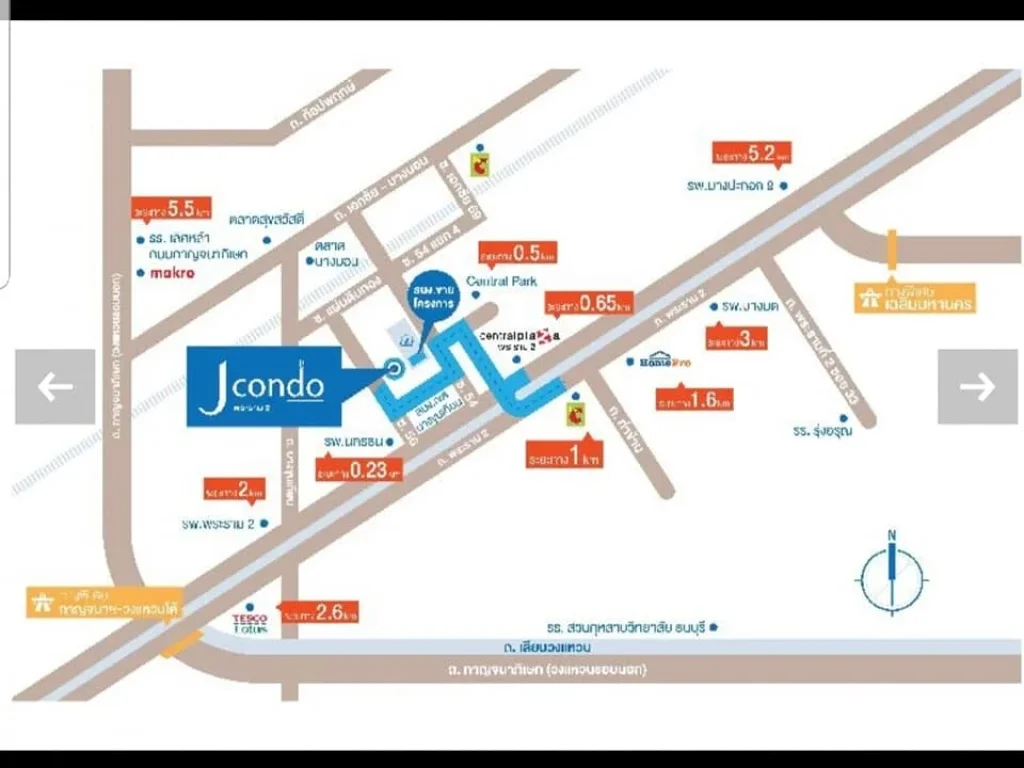 รหัสชคด1159- ให้เช่าคอนโด J Condo Rama 2 ใกล้ Central พระราม 2 เพียง 500 เมตร