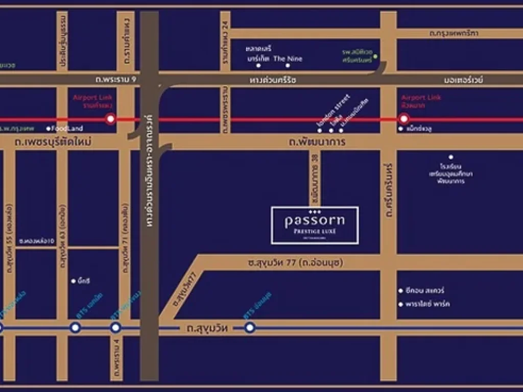 ให้เช่าบ้านภัสสร เพลสทีจ ลุกซ์ พัฒนาการ38บ้านใหม่พร้อมเข้าอยู่