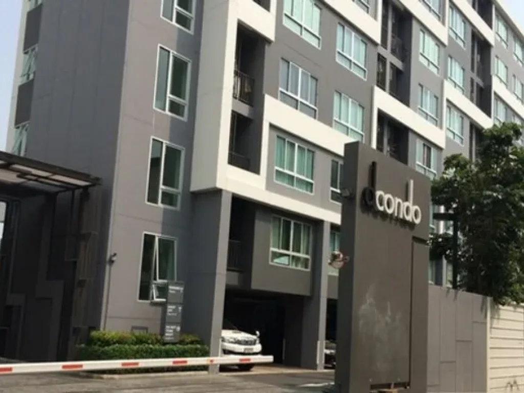 CS-8298B ขายดีคอนโด รามคำแหง 64 D CONDO RAMKHAMHAENG 64 ใกล้เดอะมอลล์บางกะปิ