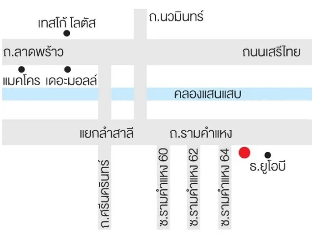 CS-8298B ขายดีคอนโด รามคำแหง 64 D CONDO RAMKHAMHAENG 64 ใกล้เดอะมอลล์บางกะปิ