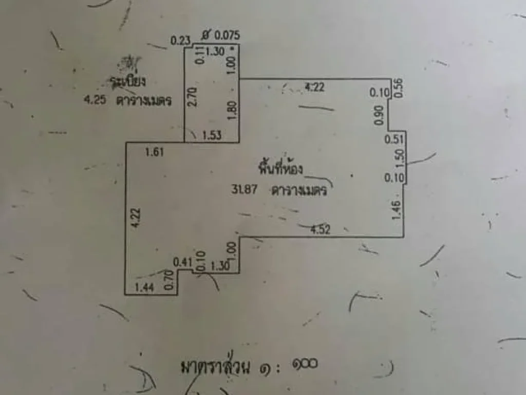 ให้เช่า แอทซิตี้ คอนโด ใกล้ BTS ปุณณวิถี 400 m ขนาด 3612 ตรม แบบ1ห้องนอน