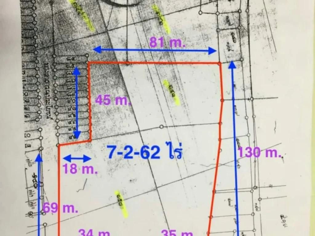ขายที่ดิน ถนนรัชดาภิเษก ซอยรัชดา7 เนื้อที่ 7-2-62 ไร่