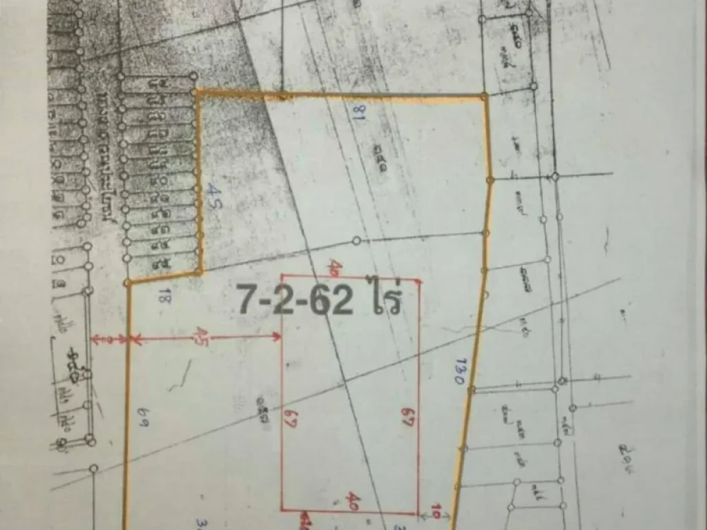 ขายที่ดิน ถนนรัชดาภิเษก ซอยรัชดา7 เนื้อที่ 7-2-62 ไร่