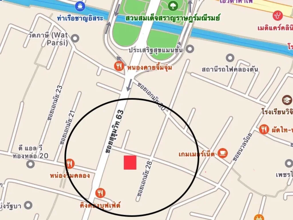 ขายที่ดิน เอกมัย ถนนสุขุมวิท 63 เนื้อที่ 2086 ตารางวา