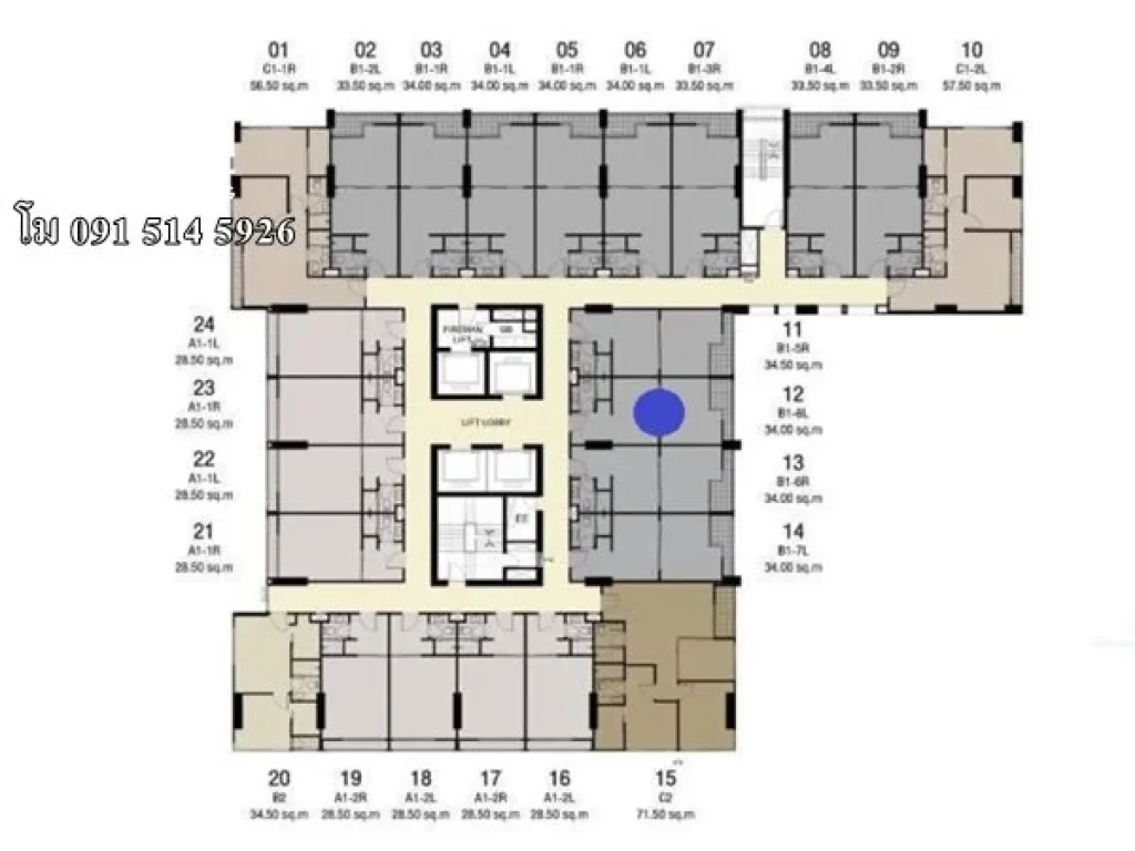 ขายใบจอง คอนโด ไอดีโอ รัชดา-สุทธิสาร ถูกสุดในโครงการ 1 bed ชั้น 9 และ 11 โม 091 514 5926