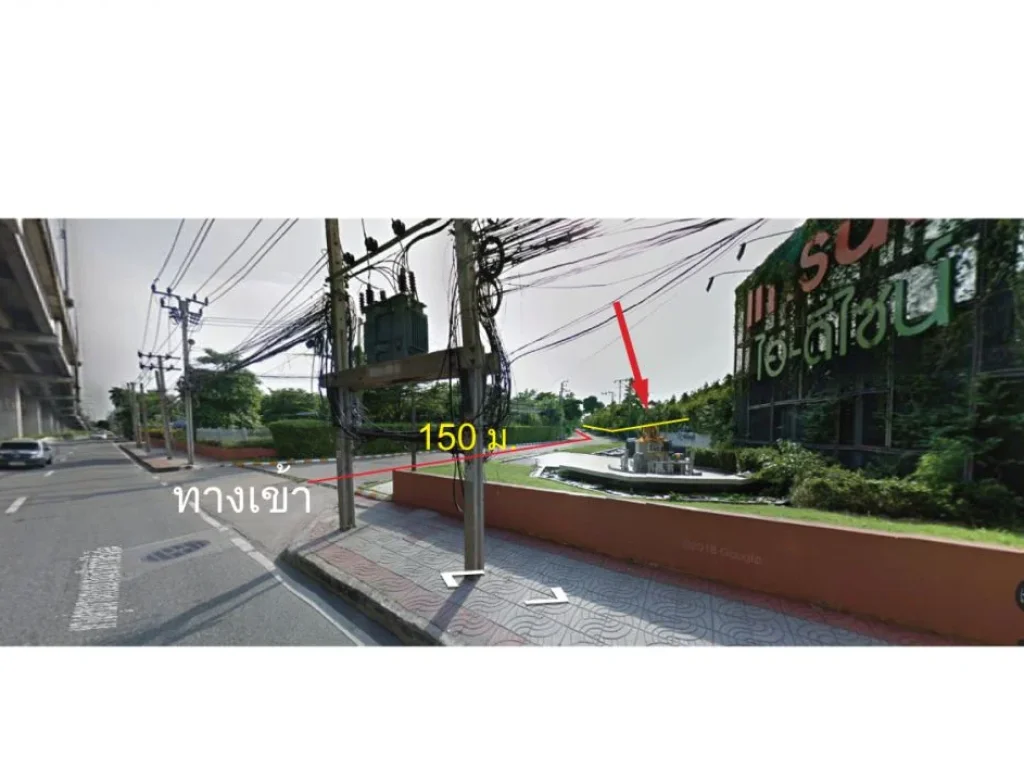 ที่ดินดอนเมืองขาออก เนื้อที่ 6-3-58 ไร่ พทสีเหลือง ย4 ตรวละ 1 แสน