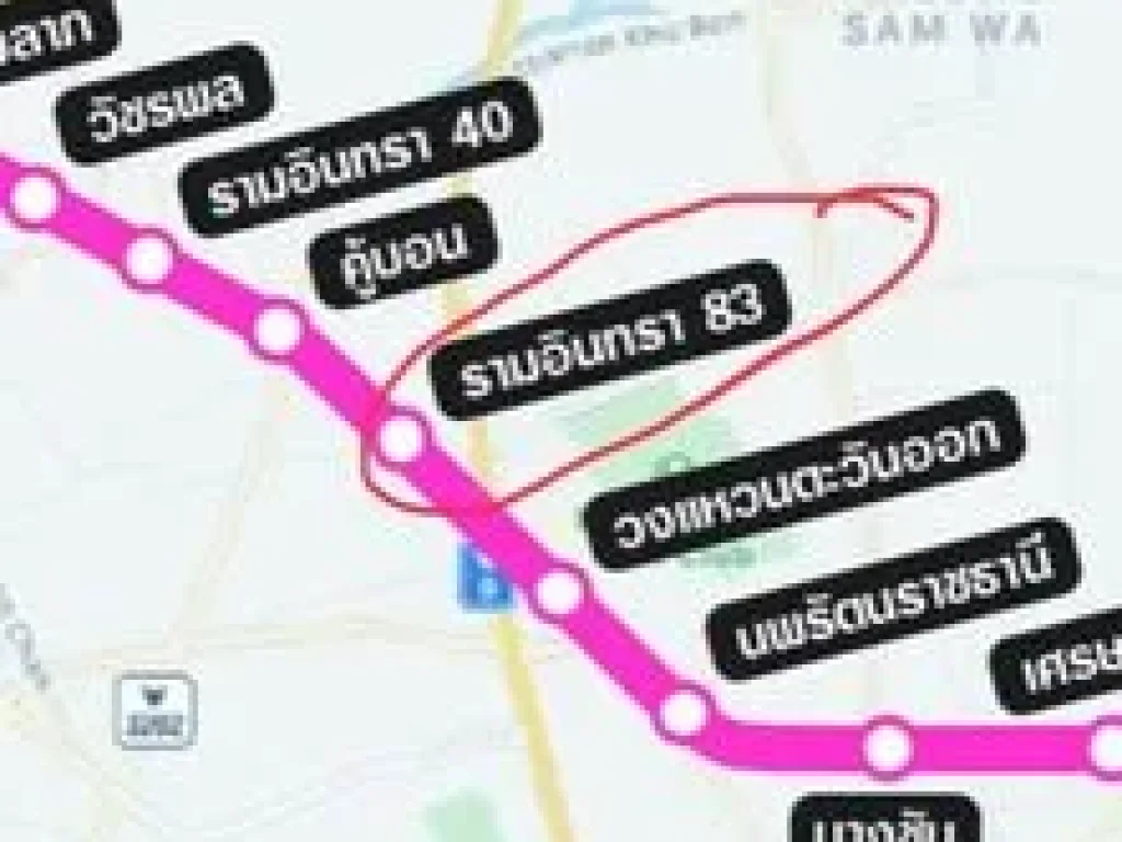 ขายบ้านติดแฟชั่นไอส์แลนด์ ติดรถไฟฟ้า บรรยากาศเงียบสงบ