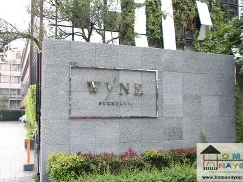 For rent Wyne Sukhumvit ให้เช่า วายน์ สุขุมวิท