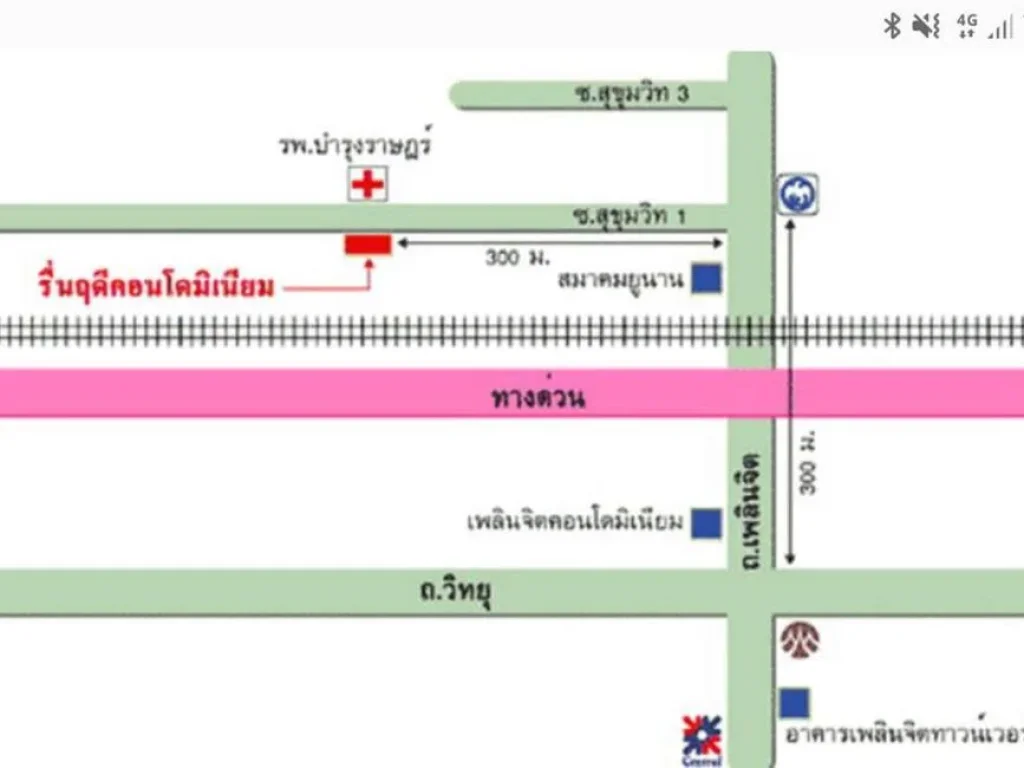 คอนโดขายพร้อมสัญญาเช่า Ruenruedee condominium รื่นฤดี คอนโดมิเนียม Ruenruedee condominium ซอย สุขุมวิท 1 คลองเตยเหนือ วัฒนา 2 ห้องนอน พร้อมอยู่