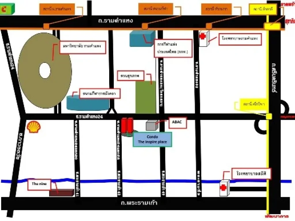 คอนโด ขายถูกกว่าประเมิน Inspire Place ABAC-Rama9 รามคำแหง24 หัวหมาก เนื้อที่ 575ตรม