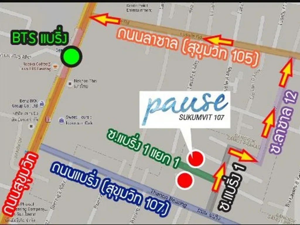 CS-806 ขายคอนโด Pause สุขุมวิท 107 ใกล้รถไฟฟ้า BTS แบริ่ง