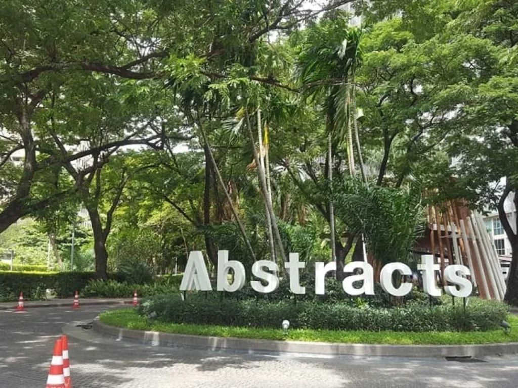 Abstracts Phahonyothin Park 1ห้องนอน 1ห้องน้ำ ราคา 47 ชั้น 28 ห้องสวย โลเคชั่นดี ติดโลตัส