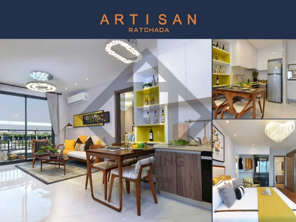 ขายคอนโด Artisan อาร์ติซาน รัชดา-พระราม9 ราคาคุ้มสุดห้องไซส์ใหญ่ เริ่ม 299 ล้านบาท