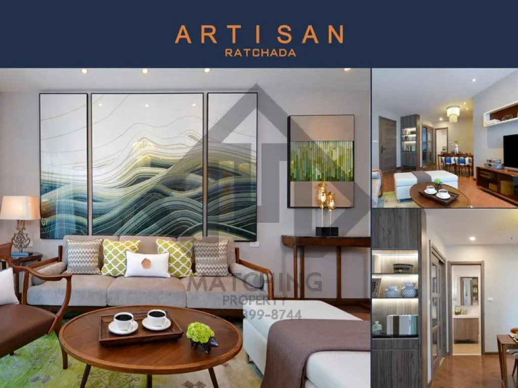 ขายคอนโด Artisan อาร์ติซาน รัชดา-พระราม9 ราคาคุ้มสุดห้องไซส์ใหญ่ เริ่ม 299 ล้านบาท