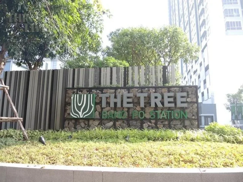 ให้เช่าคอนโด The Tree บางโพ สเตชั่น พร้อมเฟอร์นิเจอร์ครบ ให้เช่าเพียง 8500เดือน