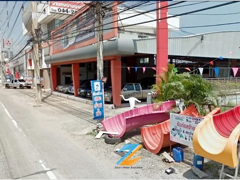 ขายที่ดินแปลงสวย 255 ตรวา ติดถนนมิตรภาพ สามแยกปักธงชัย เมืองโคราช