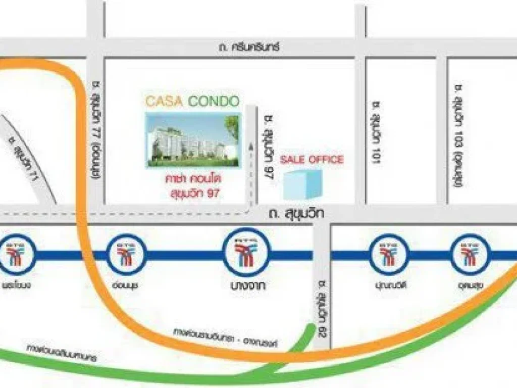 Casa condo -Asoke dindaeng 26 ตรม 1 นอน 1 น้ำ ชั้น 7 ราคา 10000 ห้องสวยครบพร้อมอยู่