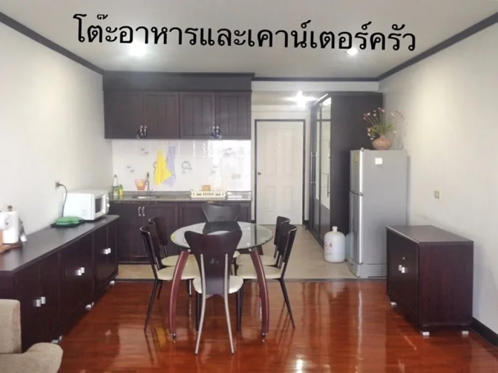 ขายคอนโด milford paradise หัวหิน ปราณบุรี 96ตรม sea view 5ล้าน 0949263629