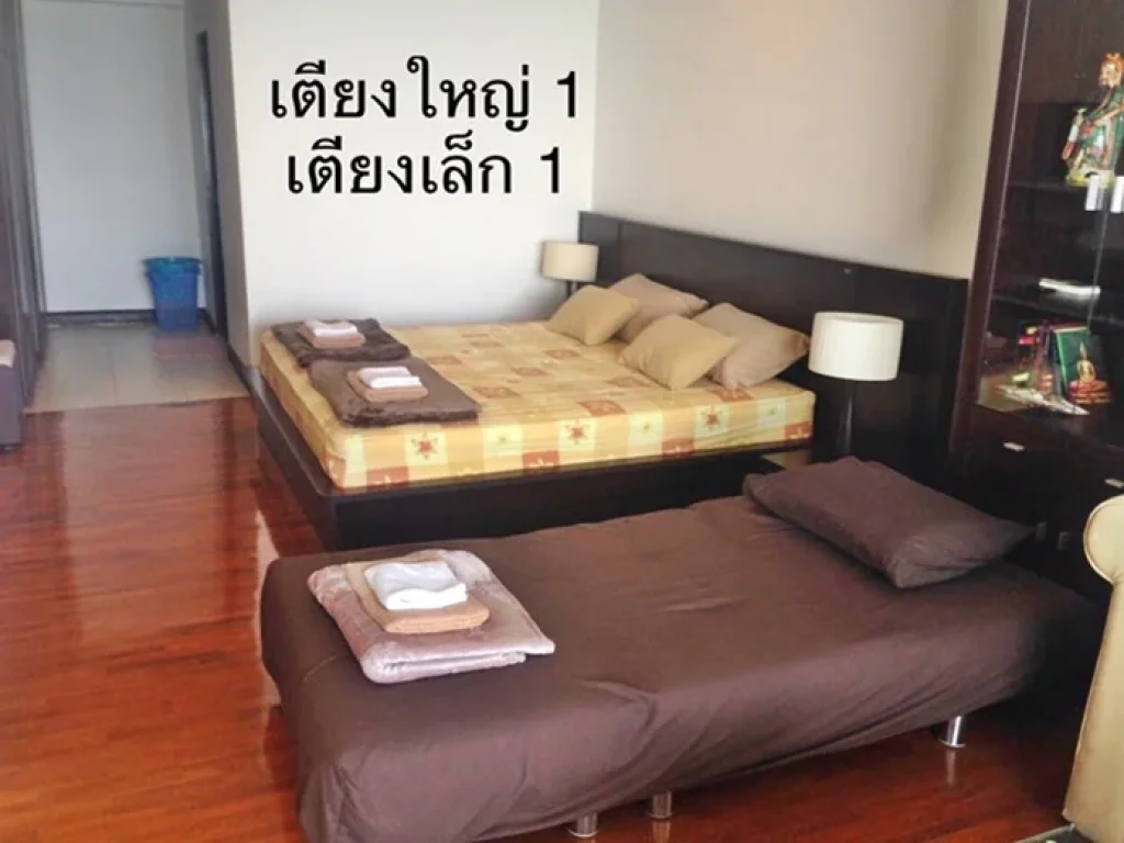 ขายคอนโด milford paradise หัวหิน ปราณบุรี 96ตรม sea view 5ล้าน 0949263629