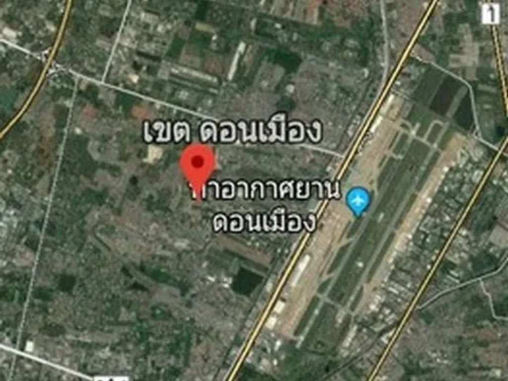 ขายที่ดินตรงข้ามสนามบินดอนเมือง 1378 ตรวา 3 ไร่ 1 งาน 78 ตรว สามารถสร้างได้สูง 5 ชั้น