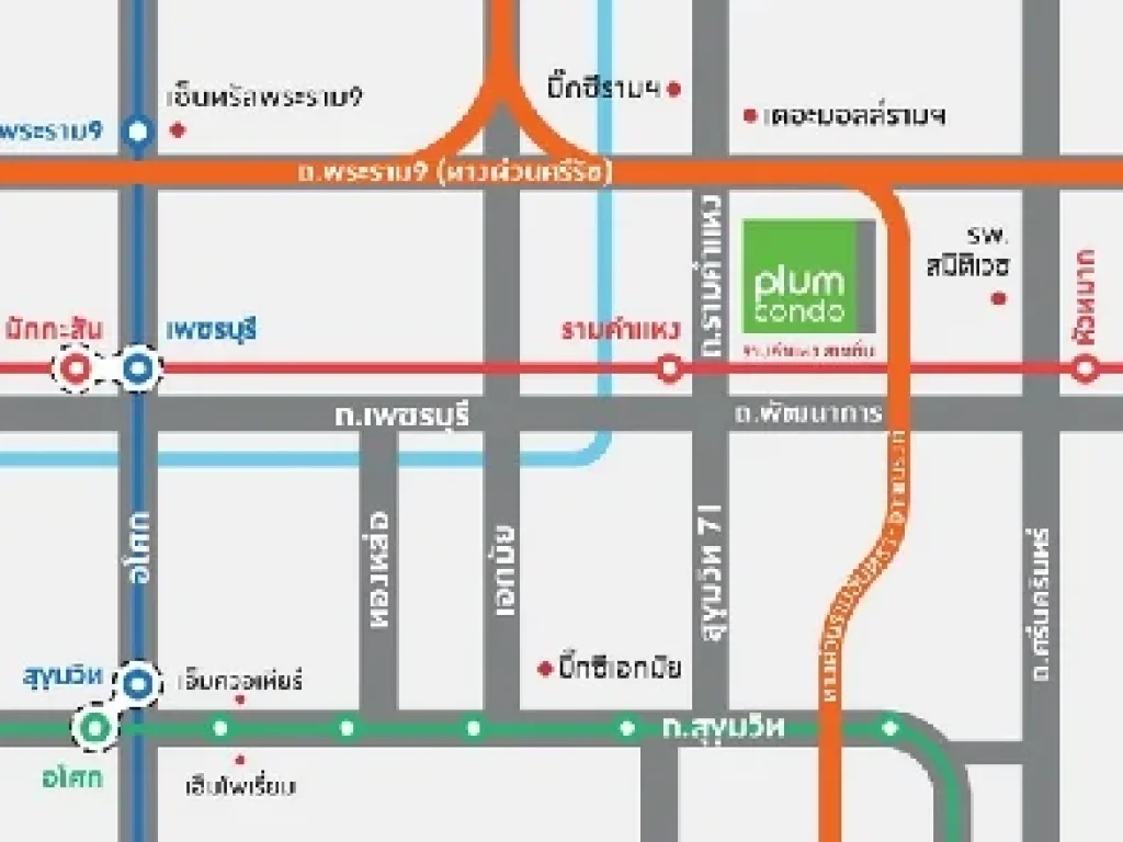 ให้เช่า พลัมคอนโด รามคำแหง สเตชั่น plum ramkhamhang ชั้น16 ห้องมุม ใกล้airport link ราม พร้อมอยู่