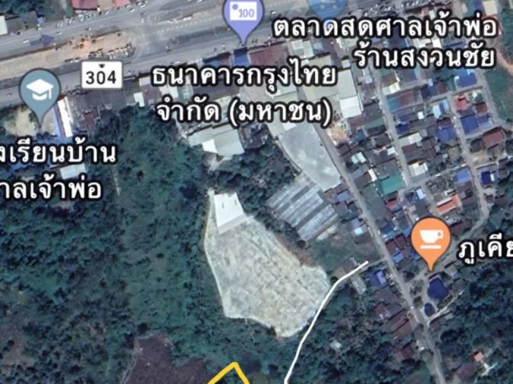 ขายที่ดินพร้อมบ้านตากอากาศ ในตลาดสด เทศบาลศาลเจ้าพ่อ วังน้ำเขียวตลาด กม79