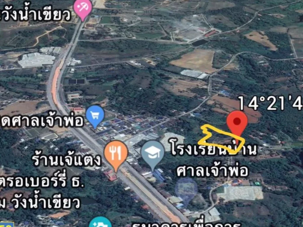 ขายที่ดินพร้อมบ้านตากอากาศ ในตลาดสด เทศบาลศาลเจ้าพ่อ วังน้ำเขียวตลาด กม79