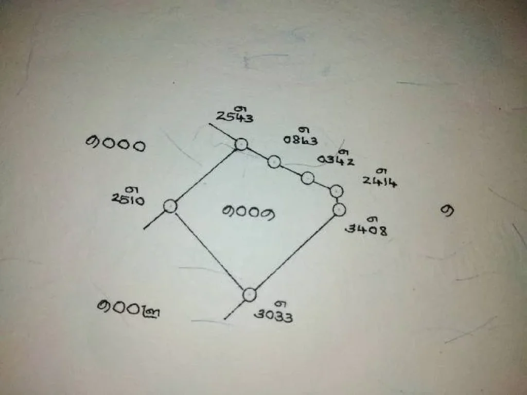ขายที่ดินถมแล้ว 99 ตรว ต่ำกว่าราคาประเมิน แปลงมุม มปาริชาต 345 ในเครือแลนด์แอนด์เฮ้าส์