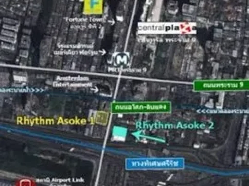 FPL11 ให้เช่า RYHTUM ASOKE2 บน ถนนอโศก-ดินแดง แขวงมักกะสัน เขตราชเทวี กทม เนื้อที่ 28 ตารางเมตร