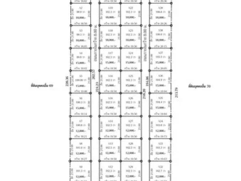 A-L0001 ขายที่ดินจัดสรรปากน้ำปราณ ใกล้ทะเล 1 กิโลเมตร ประจวบคีรีขันธ์