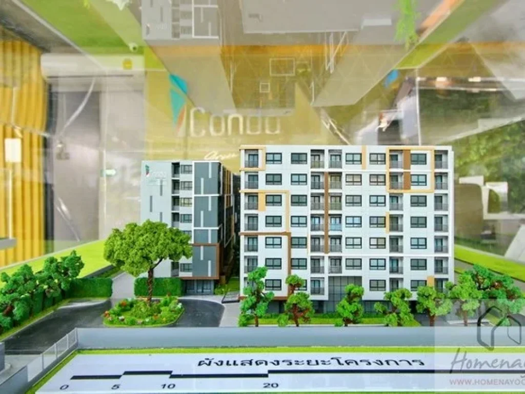 ขายใบจอง iCondo Sukhumvit 77 Green Space ไอคอนโด สุขุมวิท 77 กรีนสเปซเฟส 1 ไม่มีค่าใช้จ่าย