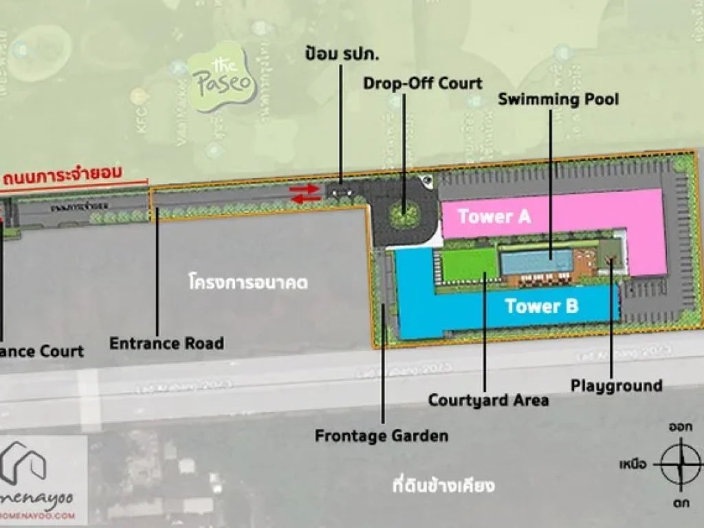 ขายใบจอง iCondo Sukhumvit 77 Green Space ไอคอนโด สุขุมวิท 77 กรีนสเปซเฟส 1 ไม่มีค่าใช้จ่าย