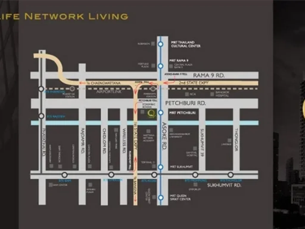 NC540 ขายคอนโดหรู Q Asoke 485 ตรม 2ห้องนอน ติดสถานีรถไฟฟ้า MRT เพชรบุรี สภาพห้อง 100 