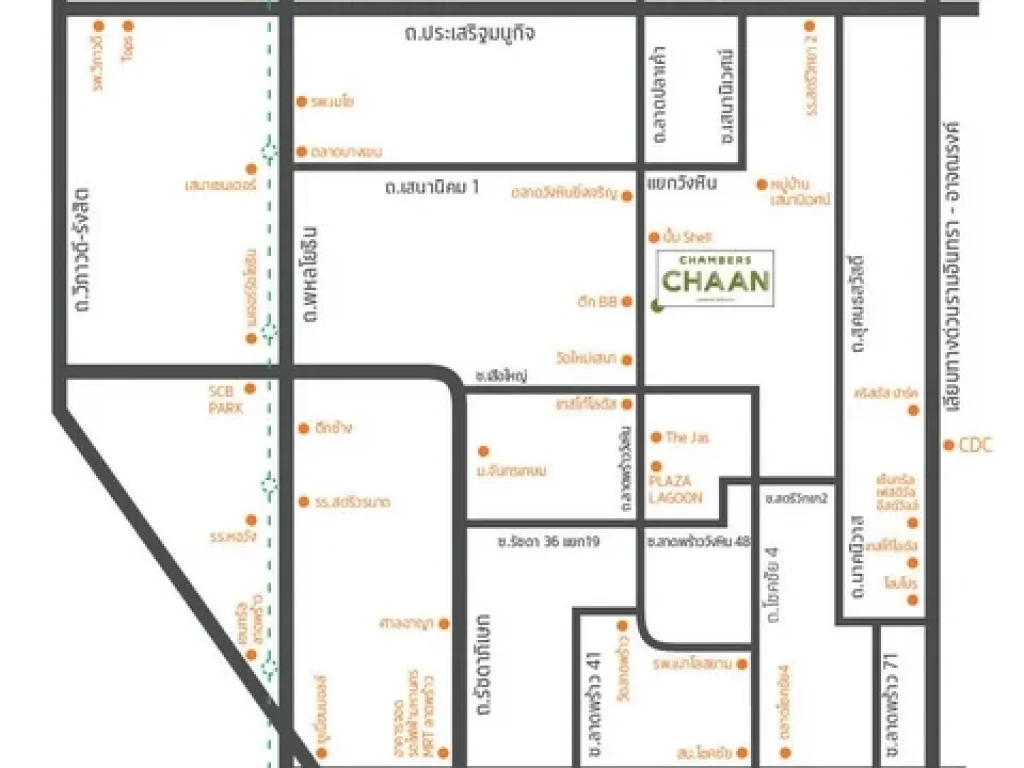 ให้เช่าแชมเบอร์ส ชาน ลาดพร้าว-วังหิน Chambers Chaan Ladprao-Wanghin 31ตรม ตึกA ชั้น8 ห้องใหม่เฟอครบ