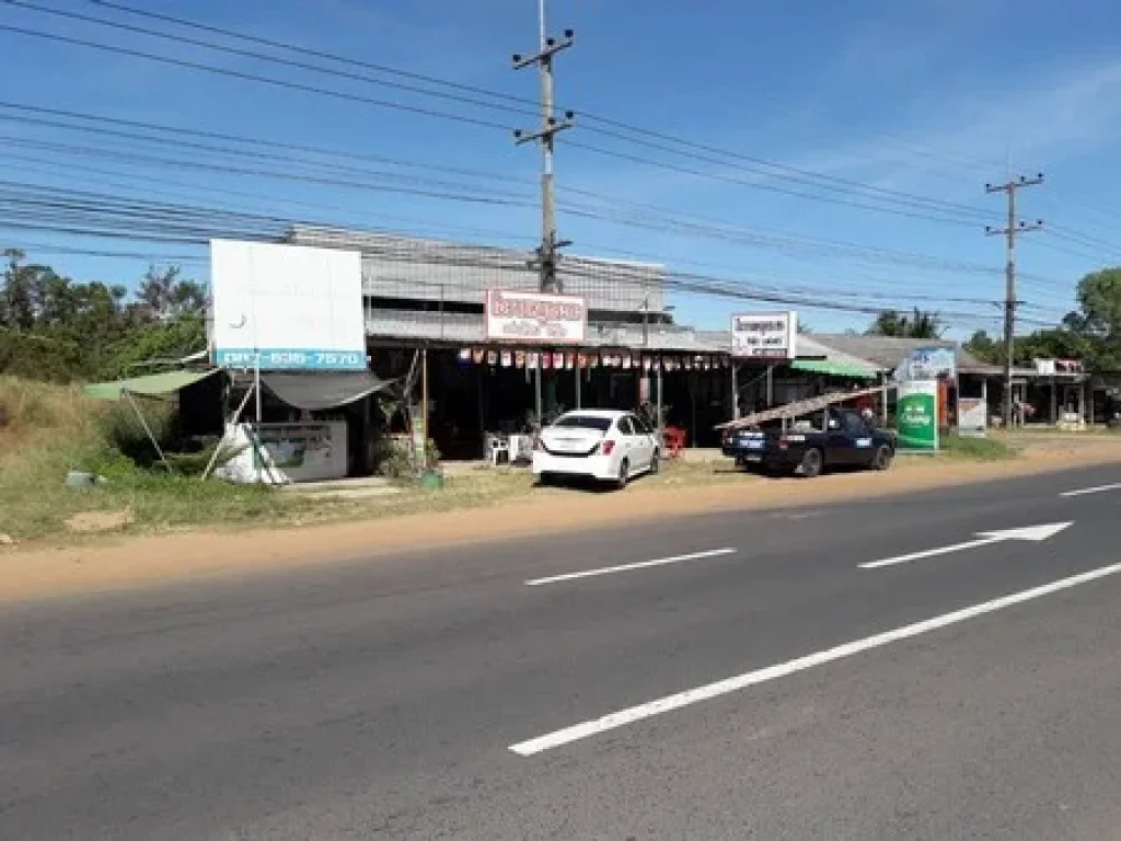 เซ้งร้านอาหาร ทั้งร้าน สิ่งปลูกสร้าง พร้อมอุปกรณ์การขาย ครบชุดทำเลดี ราคาไม่แพง