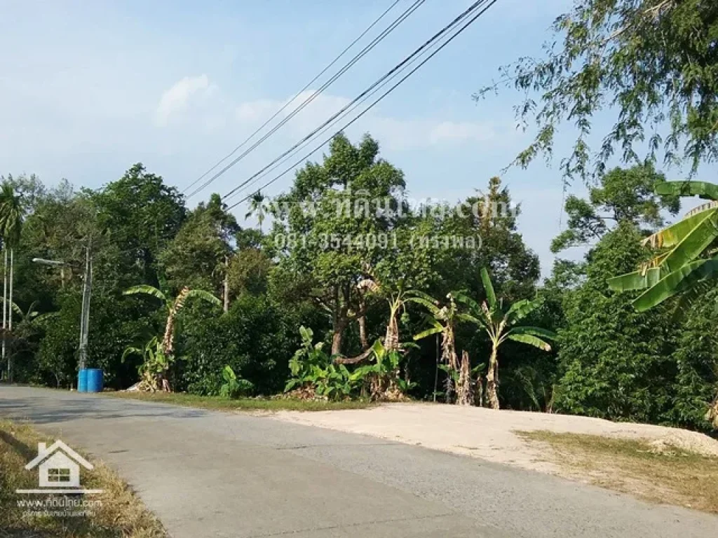 ขายที่ดินทำรีสอร์ท-บ้านพัก-จันทบุรี โฉนด 2-1-0ไร่ ตท่าช้าง อเมือง จจันทบุรี รหัส L174