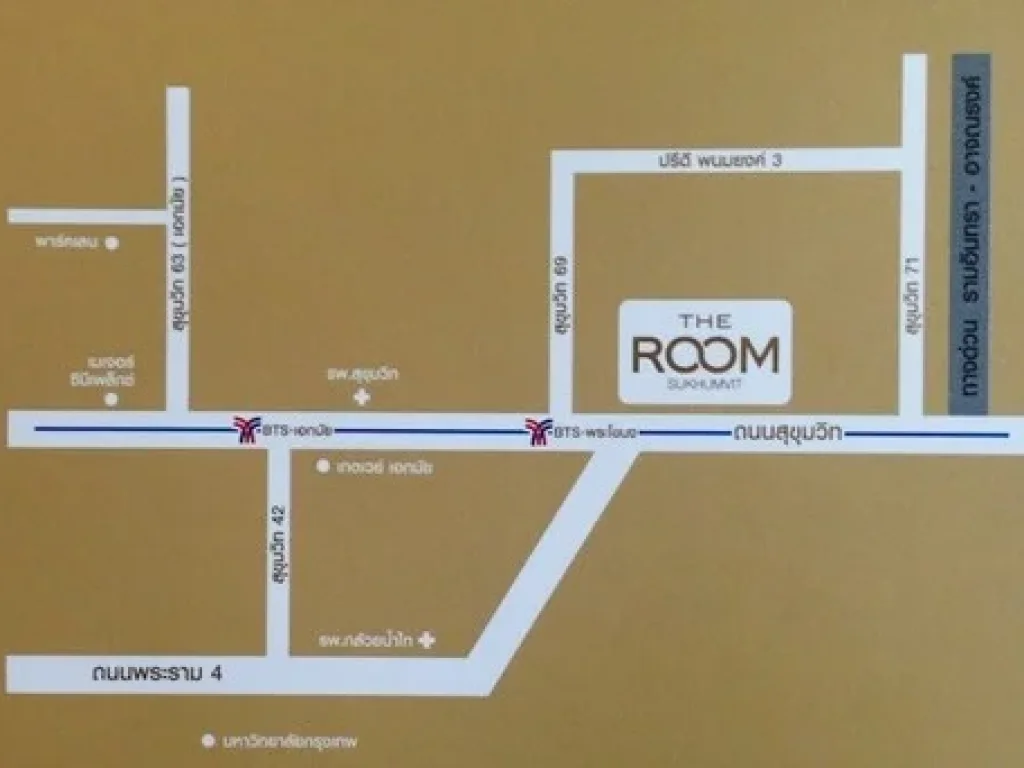 ให้เช่าด่วนคอนโด 26000 เดอะ รูม สุขุมวิท 69 The Room Sukhumvit 69 ใกล้ BTS พระโขนง เพียง 100 เมตร