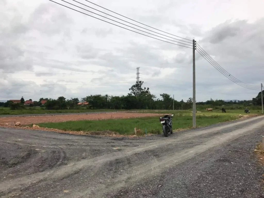 ขายที่ดินห่างเซ็นเฟส 58 km ราคาถูก