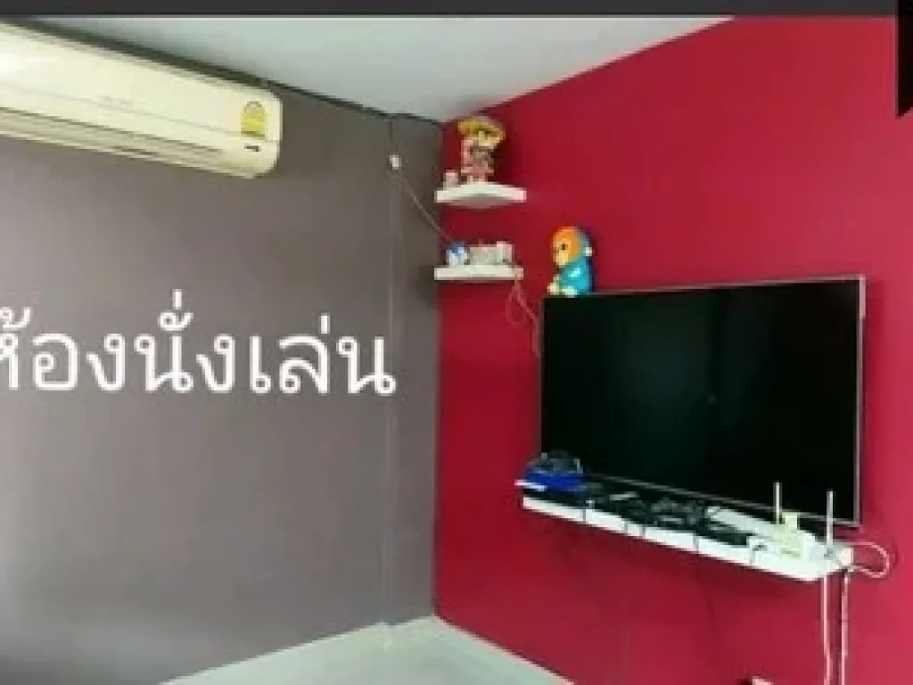 ขายบ้าน มบุศรินทร์ บ้านกล้วย-ไทรน้อย 21 ตรว หน้ากว้าง 6 เมตร